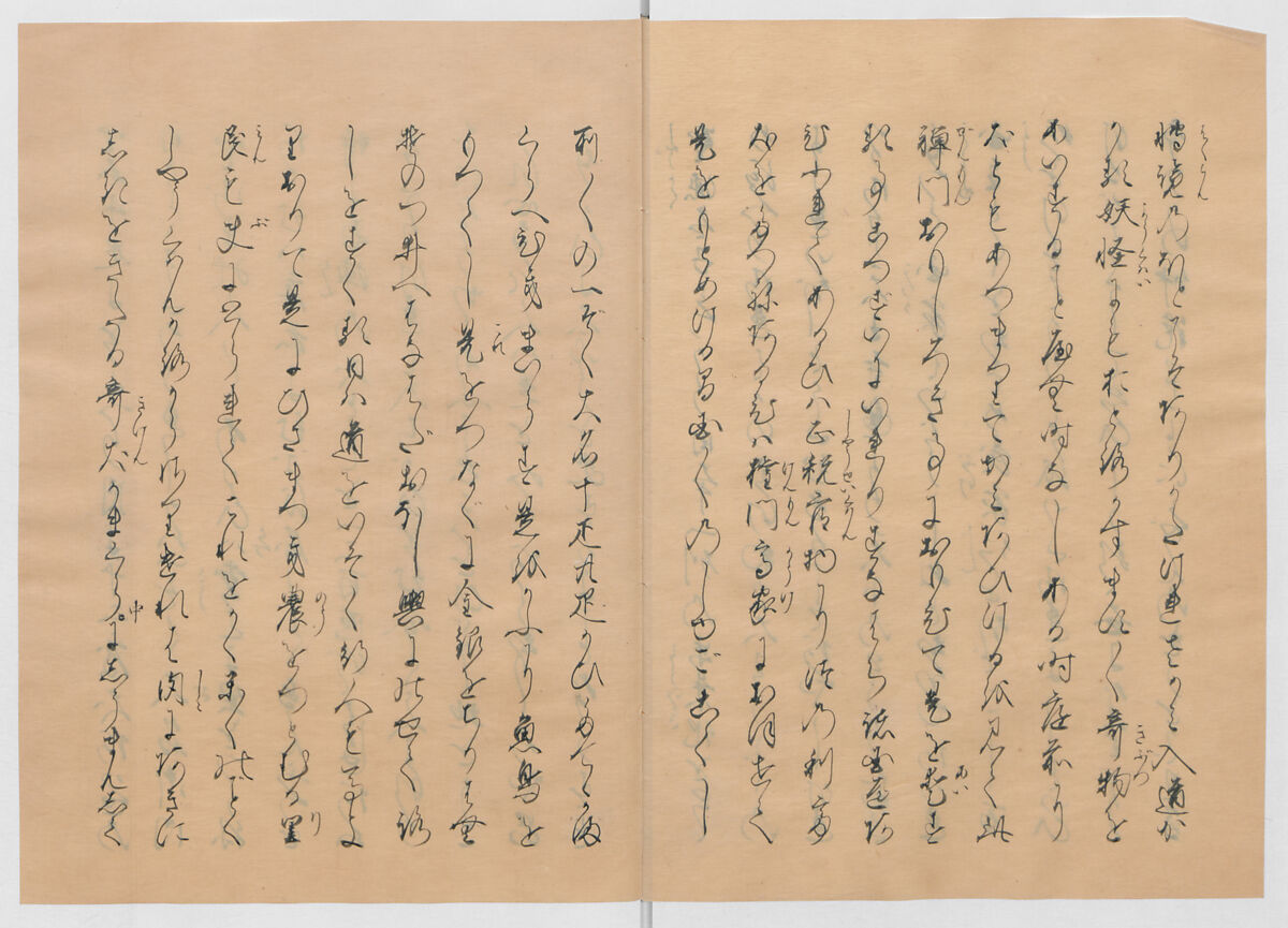 Manuscript Version of “The Chronicle of Great Peace”, Forty-one volumes of books; ink on paper, Japan