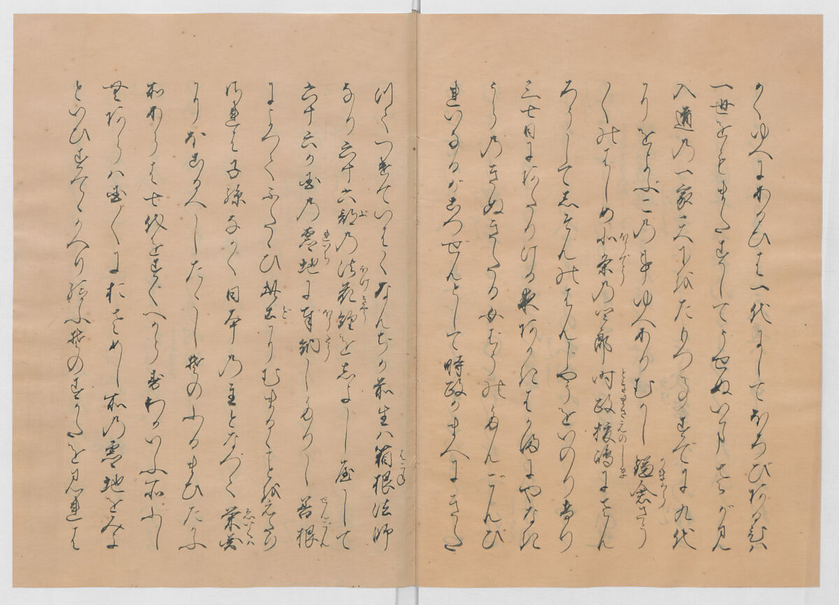 Manuscript Version of “The Chronicle of Great Peace”, Forty-one volumes of books; ink on paper, Japan