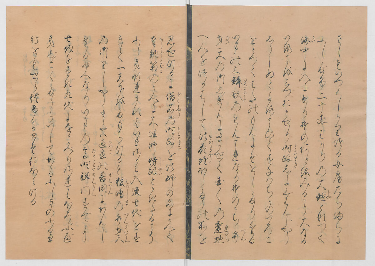Manuscript Version of “The Chronicle of Great Peace”, Forty-one volumes of books; ink on paper, Japan