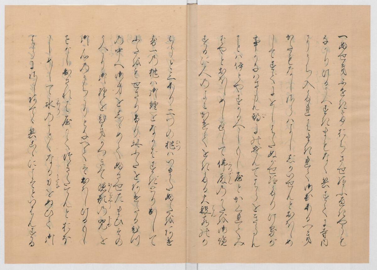 Manuscript Version of “The Chronicle of Great Peace”, Forty-one volumes of books; ink on paper, Japan