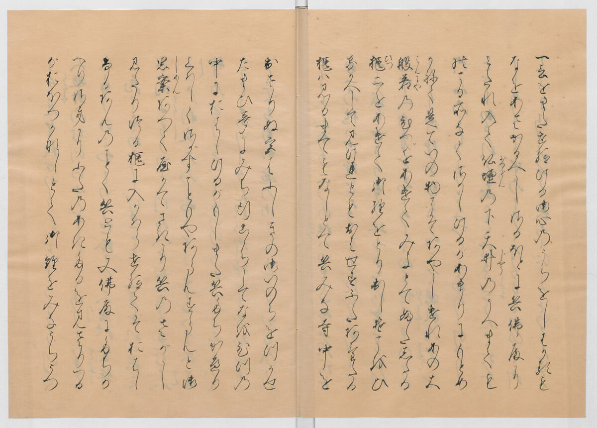 Manuscript Version of “The Chronicle of Great Peace”, Forty-one volumes of books; ink on paper, Japan