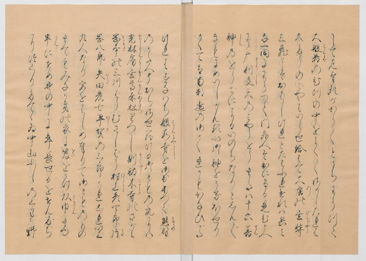 Manuscript Version of “The Chronicle of Great Peace”, Forty-one volumes of books; ink on paper, Japan