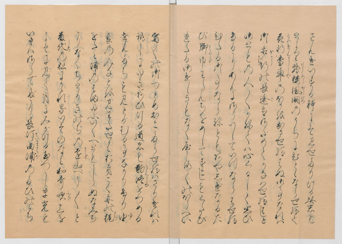 Manuscript Version of “The Chronicle of Great Peace”, Forty-one volumes of books; ink on paper, Japan