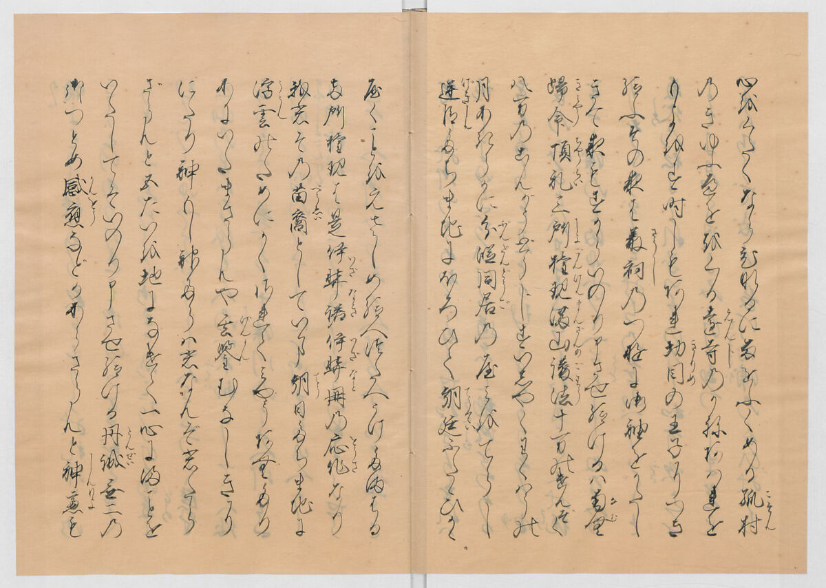 Manuscript Version of “The Chronicle of Great Peace”, Forty-one volumes of books; ink on paper, Japan