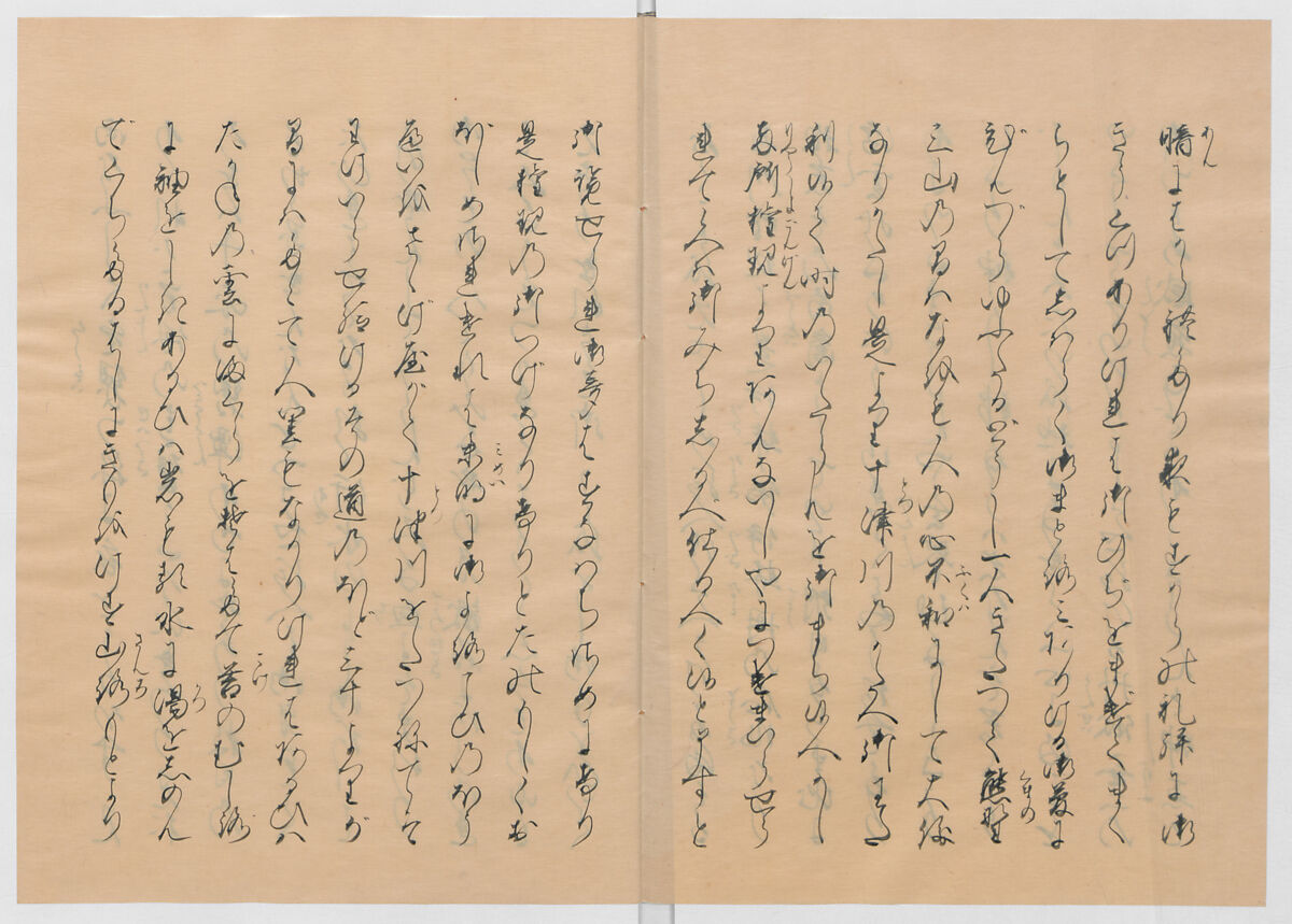 Manuscript Version of “The Chronicle of Great Peace”, Forty-one volumes of books; ink on paper, Japan