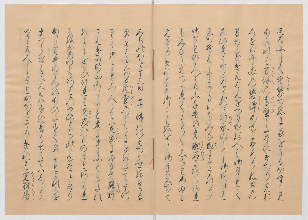Manuscript Version of “The Chronicle of Great Peace”, Forty-one volumes of books; ink on paper, Japan