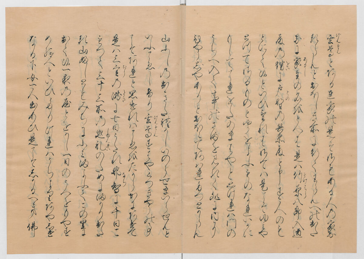 Manuscript Version of “The Chronicle of Great Peace”, Forty-one volumes of books; ink on paper, Japan