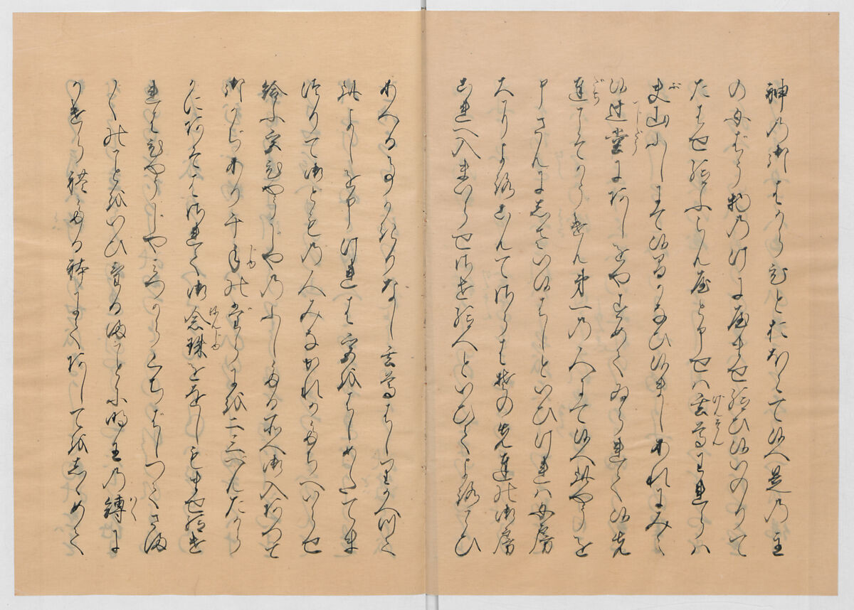 Manuscript Version of “The Chronicle of Great Peace”, Forty-one volumes of books; ink on paper, Japan