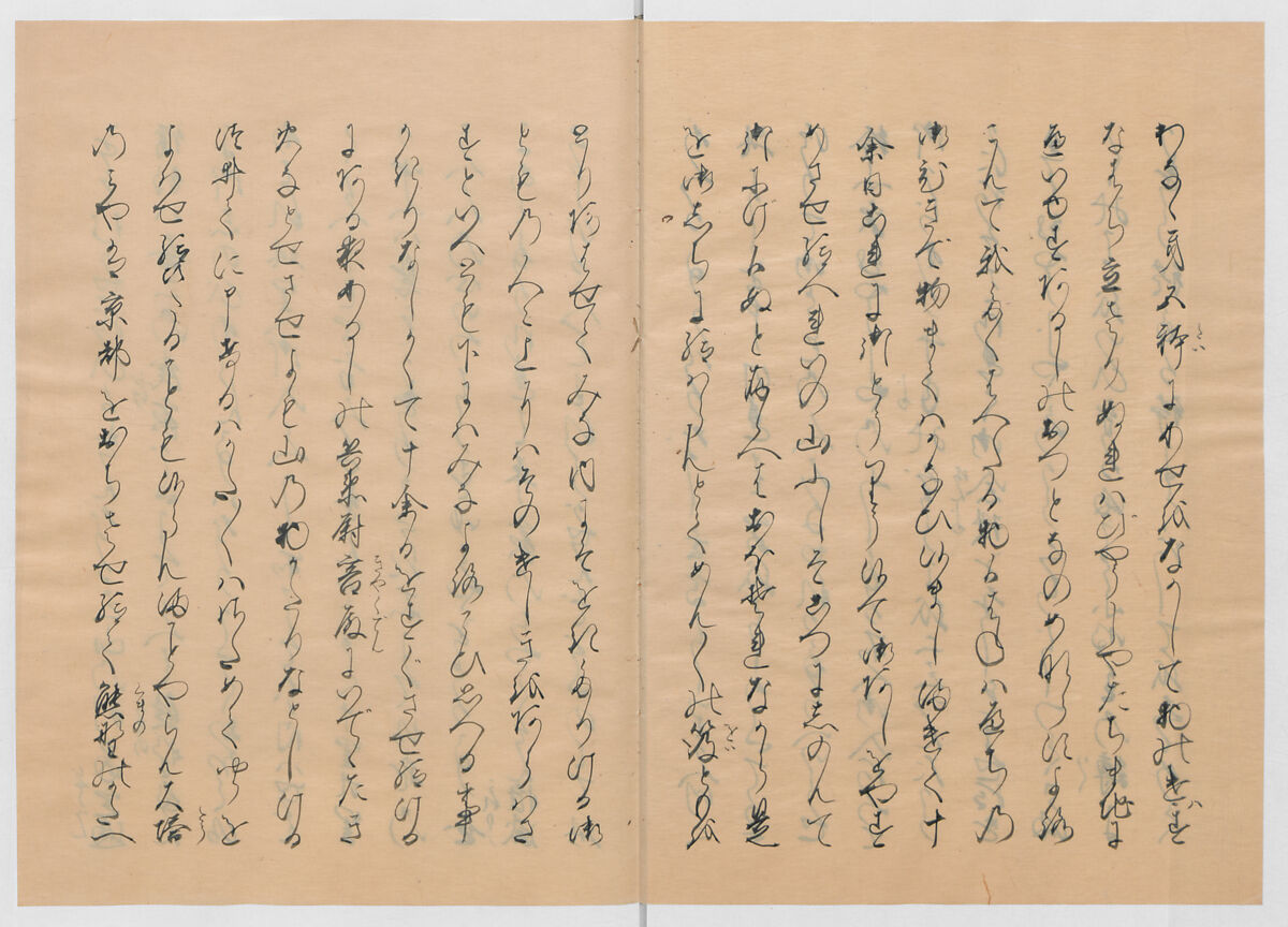 Manuscript Version of “The Chronicle of Great Peace”, Forty-one volumes of books; ink on paper, Japan