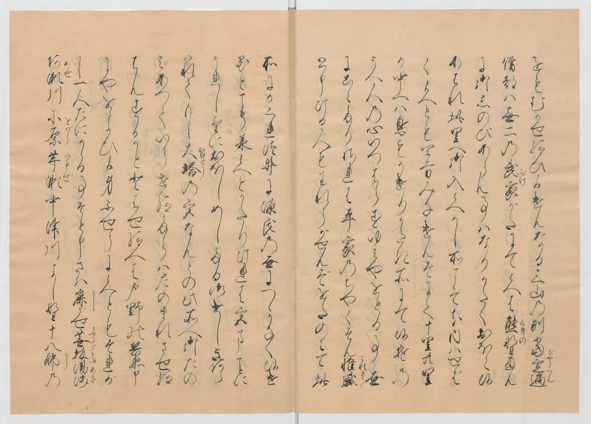 Manuscript Version of “The Chronicle of Great Peace”, Forty-one volumes of books; ink on paper, Japan