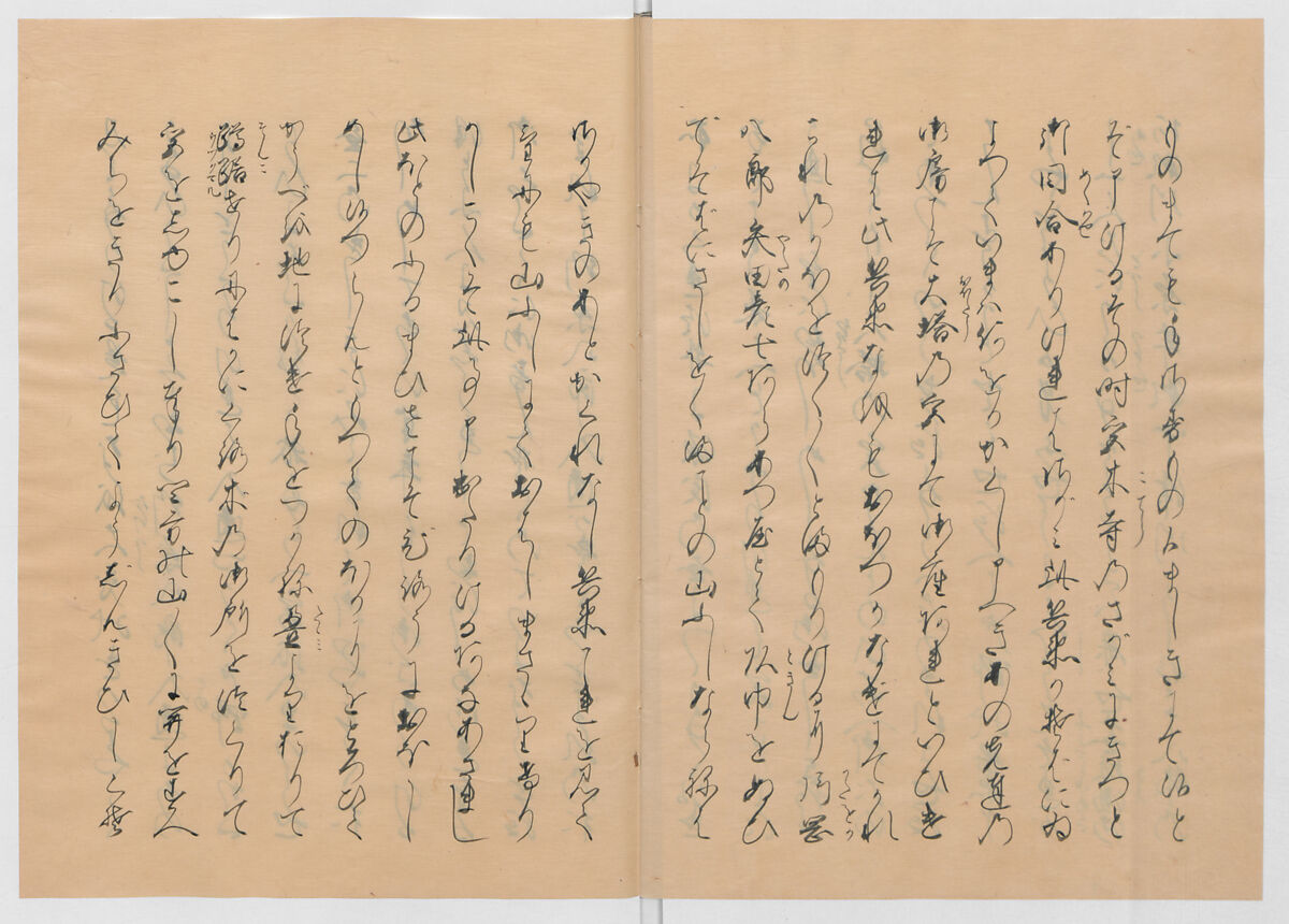 Manuscript Version of “The Chronicle of Great Peace”, Forty-one volumes of books; ink on paper, Japan