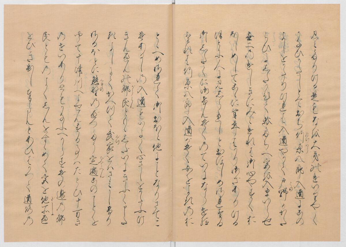 Manuscript Version of “The Chronicle of Great Peace”, Forty-one volumes of books; ink on paper, Japan