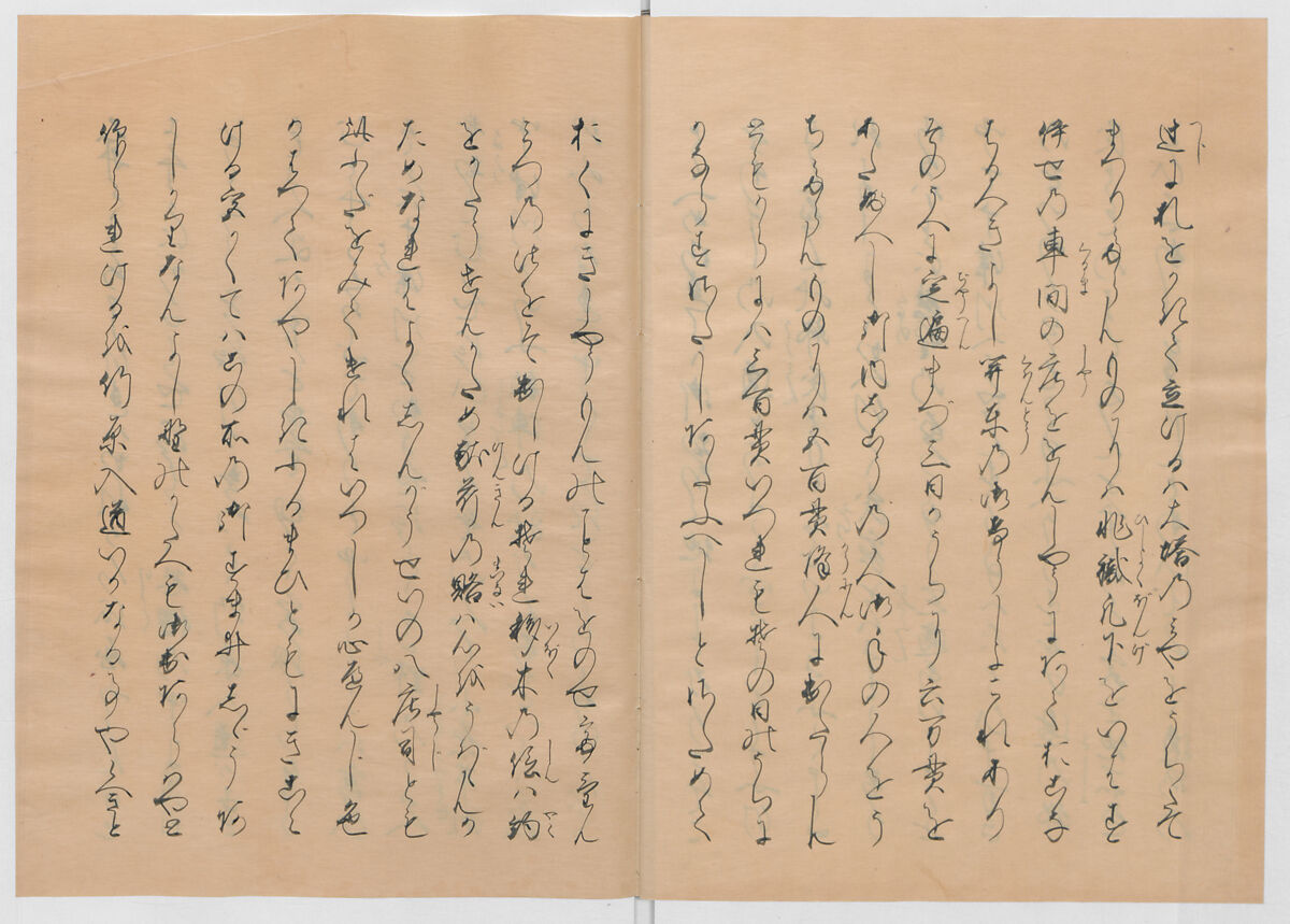Manuscript Version of “The Chronicle of Great Peace”, Forty-one volumes of books; ink on paper, Japan