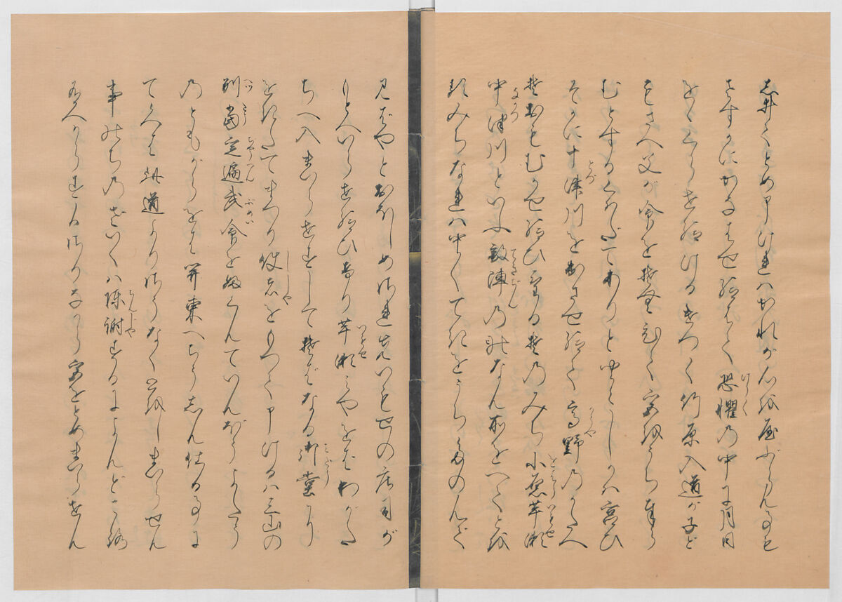 Manuscript Version of “The Chronicle of Great Peace”, Forty-one volumes of books; ink on paper, Japan