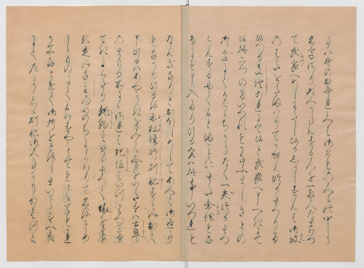 Manuscript Version of “The Chronicle of Great Peace”, Forty-one volumes of books; ink on paper, Japan