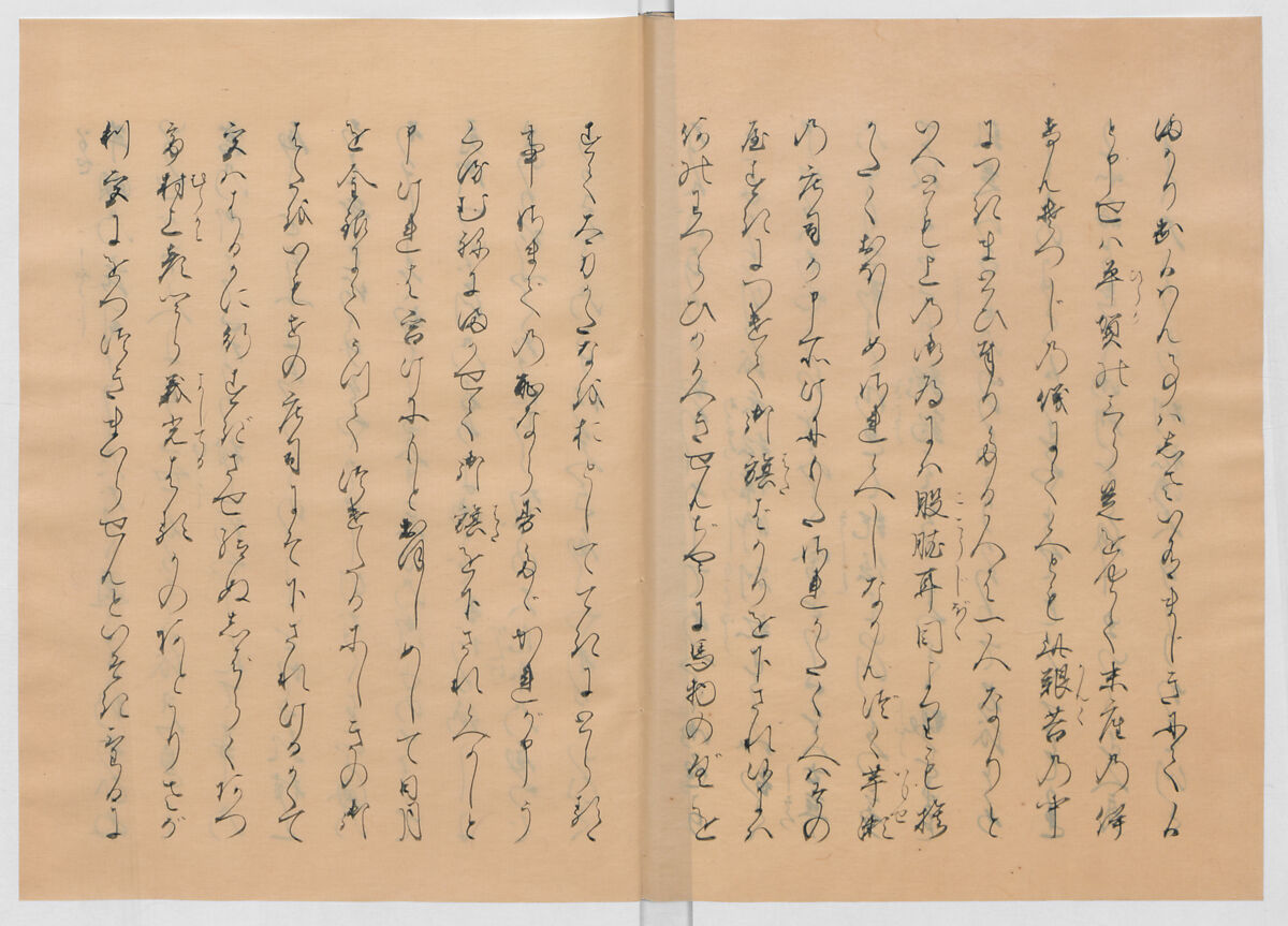 Manuscript Version of “The Chronicle of Great Peace”, Forty-one volumes of books; ink on paper, Japan