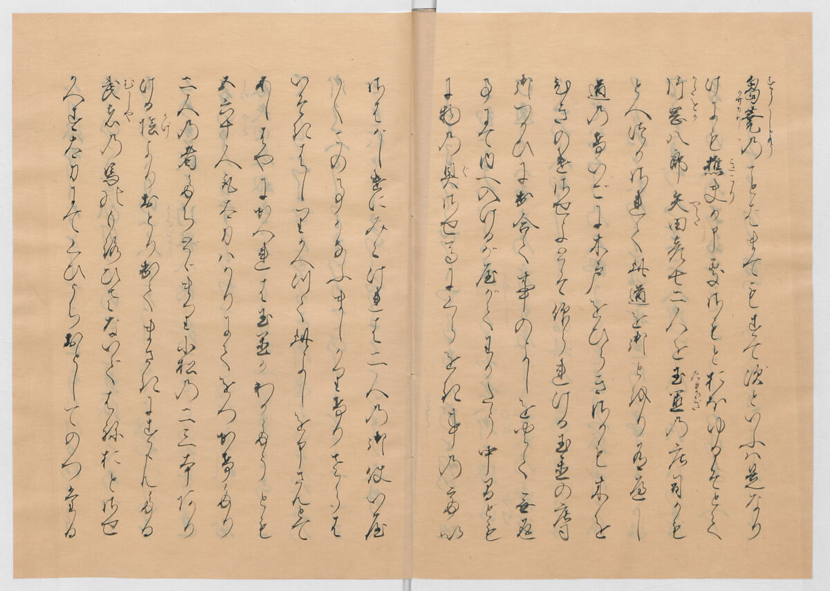 Manuscript Version of “The Chronicle of Great Peace”, Forty-one volumes of books; ink on paper, Japan