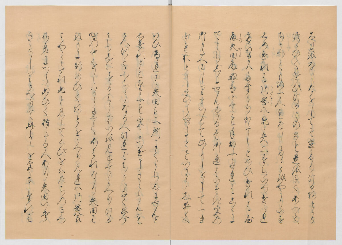 Manuscript Version of “The Chronicle of Great Peace”, Forty-one volumes of books; ink on paper, Japan