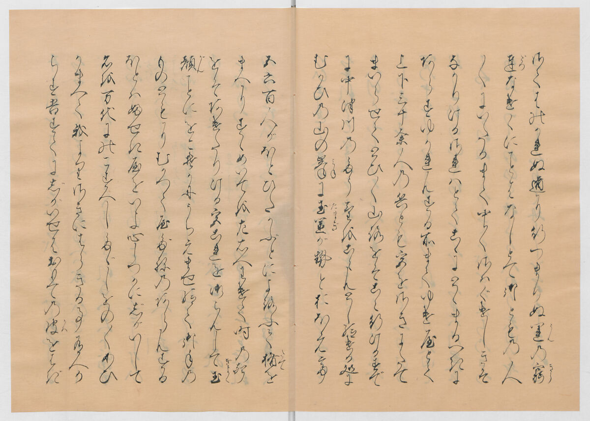 Manuscript Version of “The Chronicle of Great Peace”, Forty-one volumes of books; ink on paper, Japan