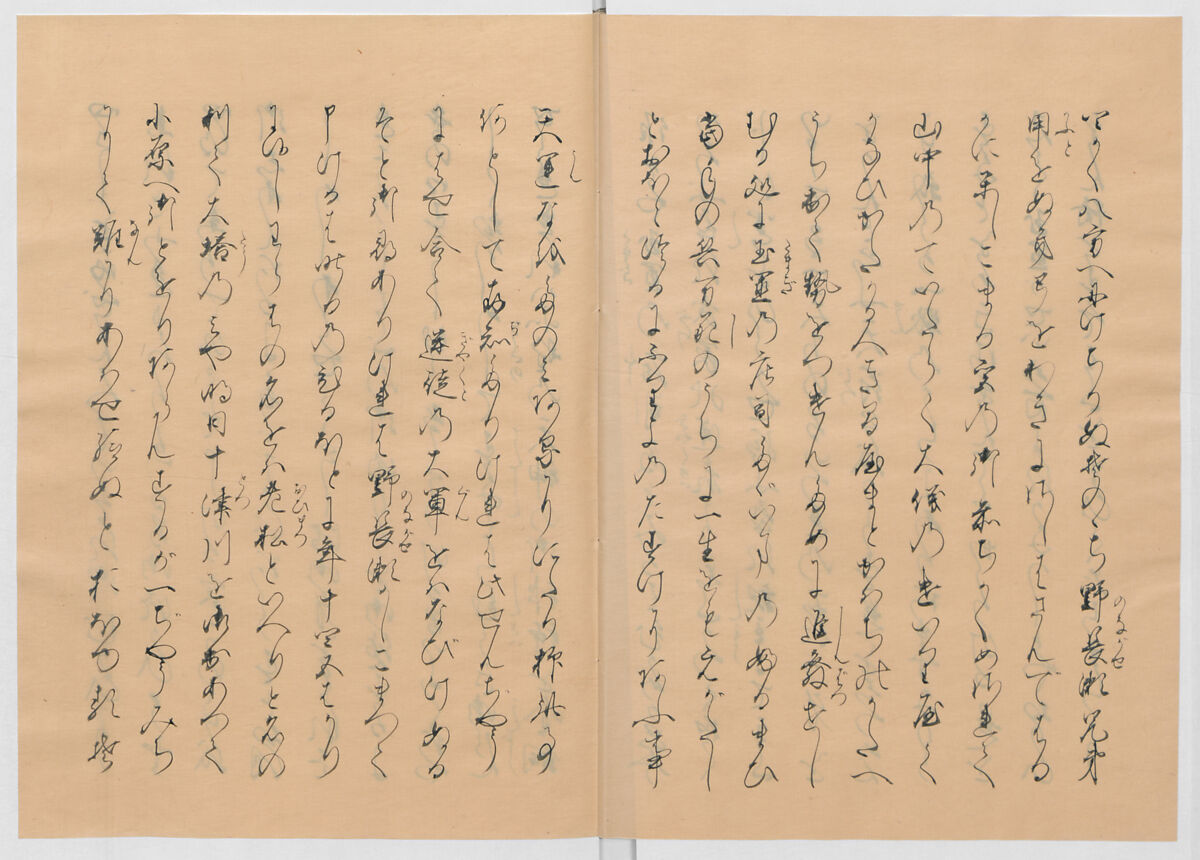Manuscript Version of “The Chronicle of Great Peace”, Forty-one volumes of books; ink on paper, Japan