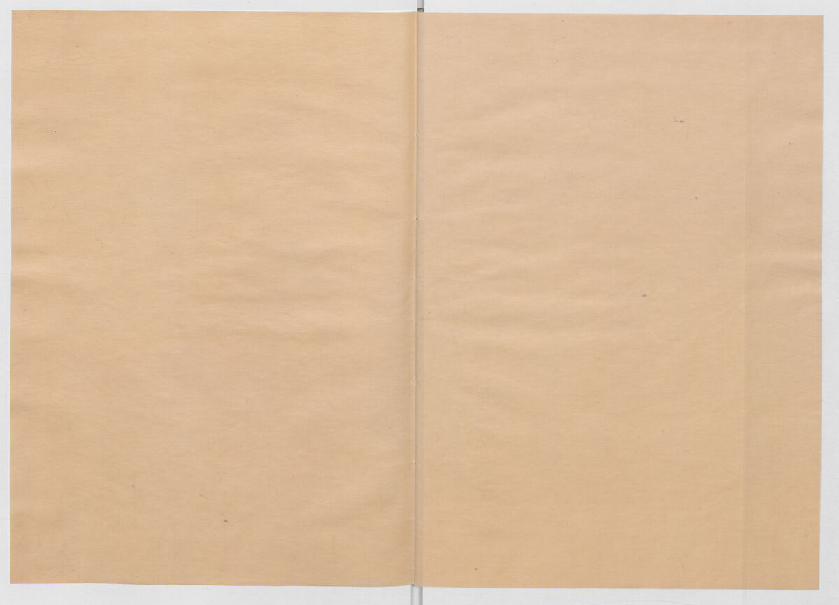 Manuscript Version of “The Chronicle of Great Peace”, Forty-one volumes of books; ink on paper, Japan