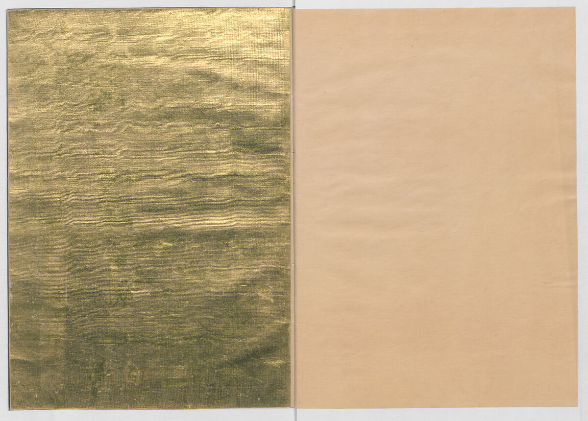 Manuscript Version of “The Chronicle of Great Peace”, Forty-one volumes of books; ink on paper, Japan