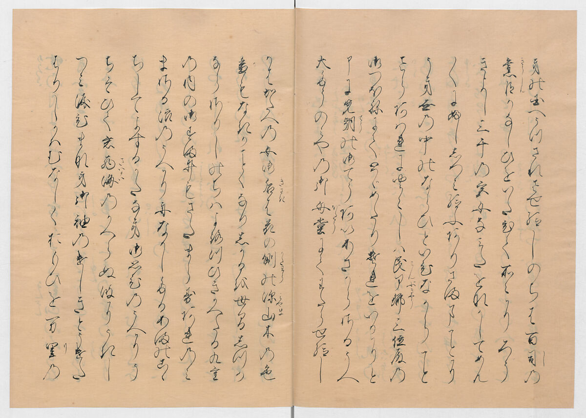Manuscript Version of “The Chronicle of Great Peace”, Forty-one volumes of books; ink on paper, Japan
