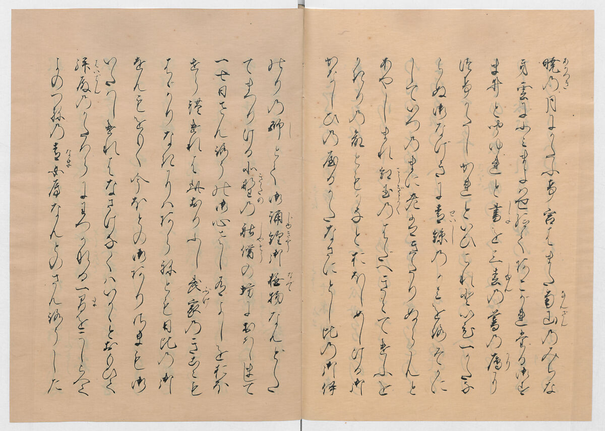 Manuscript Version of “The Chronicle of Great Peace”, Forty-one volumes of books; ink on paper, Japan