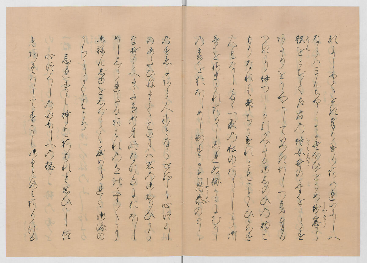 Manuscript Version of “The Chronicle of Great Peace”, Forty-one volumes of books; ink on paper, Japan