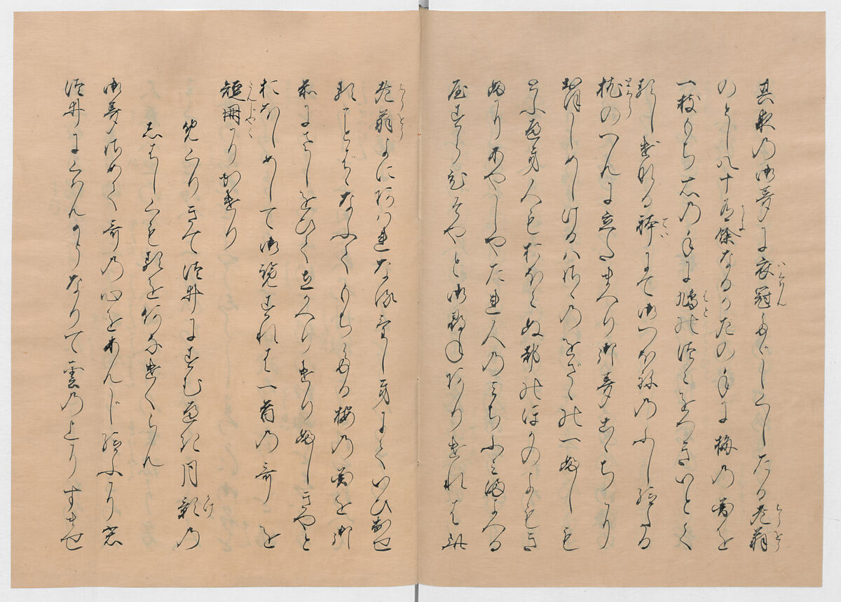 Manuscript Version of “The Chronicle of Great Peace”, Forty-one volumes of books; ink on paper, Japan