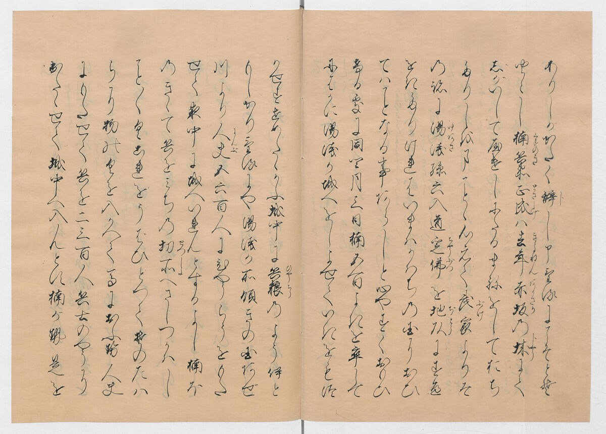 Manuscript Version of “The Chronicle of Great Peace”, Forty-one volumes of books; ink on paper, Japan