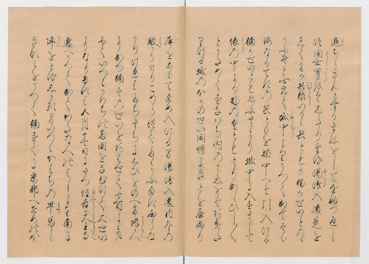 Manuscript Version of “The Chronicle of Great Peace”, Forty-one volumes of books; ink on paper, Japan