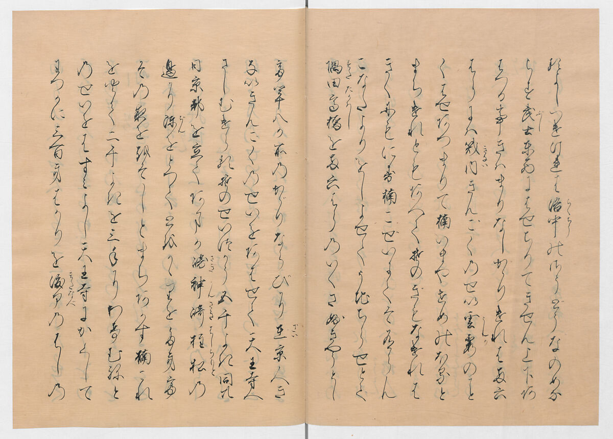Manuscript Version of “The Chronicle of Great Peace”, Forty-one volumes of books; ink on paper, Japan