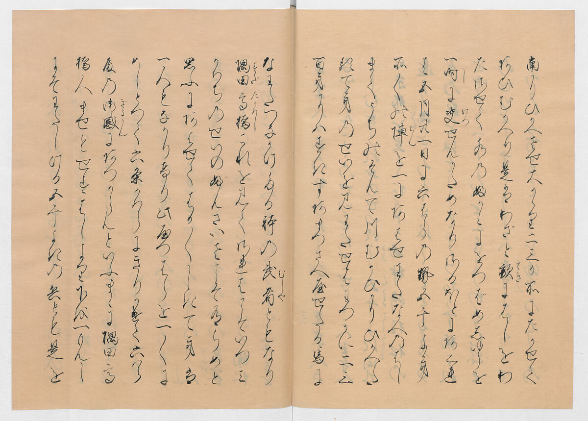 Manuscript Version of “The Chronicle of Great Peace”, Forty-one volumes of books; ink on paper, Japan