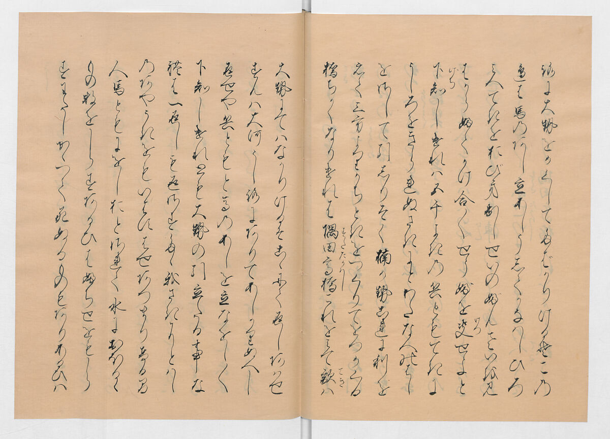 Manuscript Version of “The Chronicle of Great Peace”, Forty-one volumes of books; ink on paper, Japan