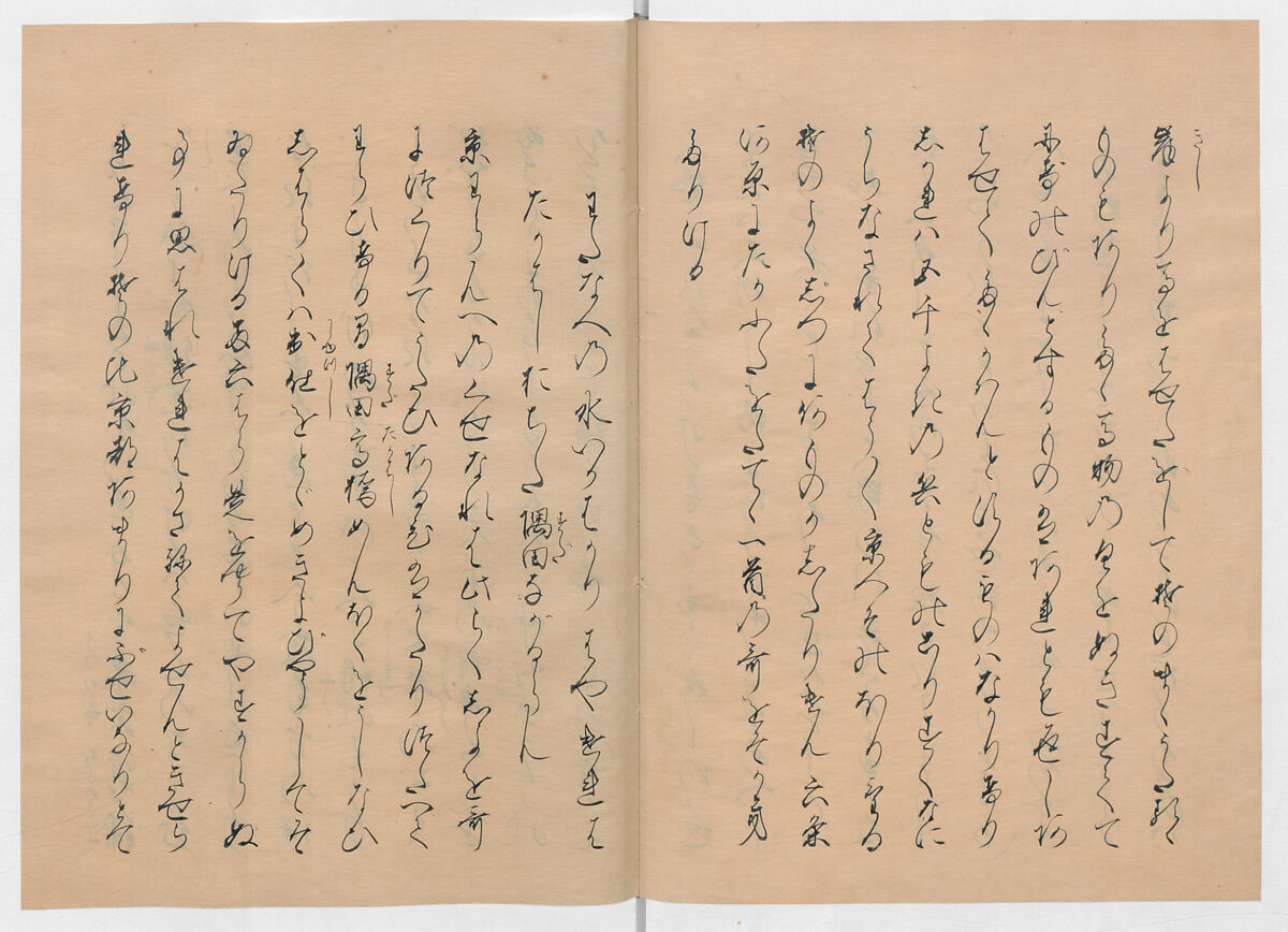 Manuscript Version of “The Chronicle of Great Peace”, Forty-one volumes of books; ink on paper, Japan