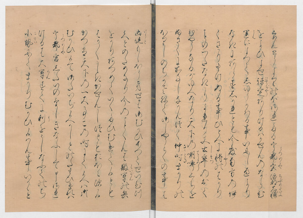 Manuscript Version of “The Chronicle of Great Peace”, Forty-one volumes of books; ink on paper, Japan