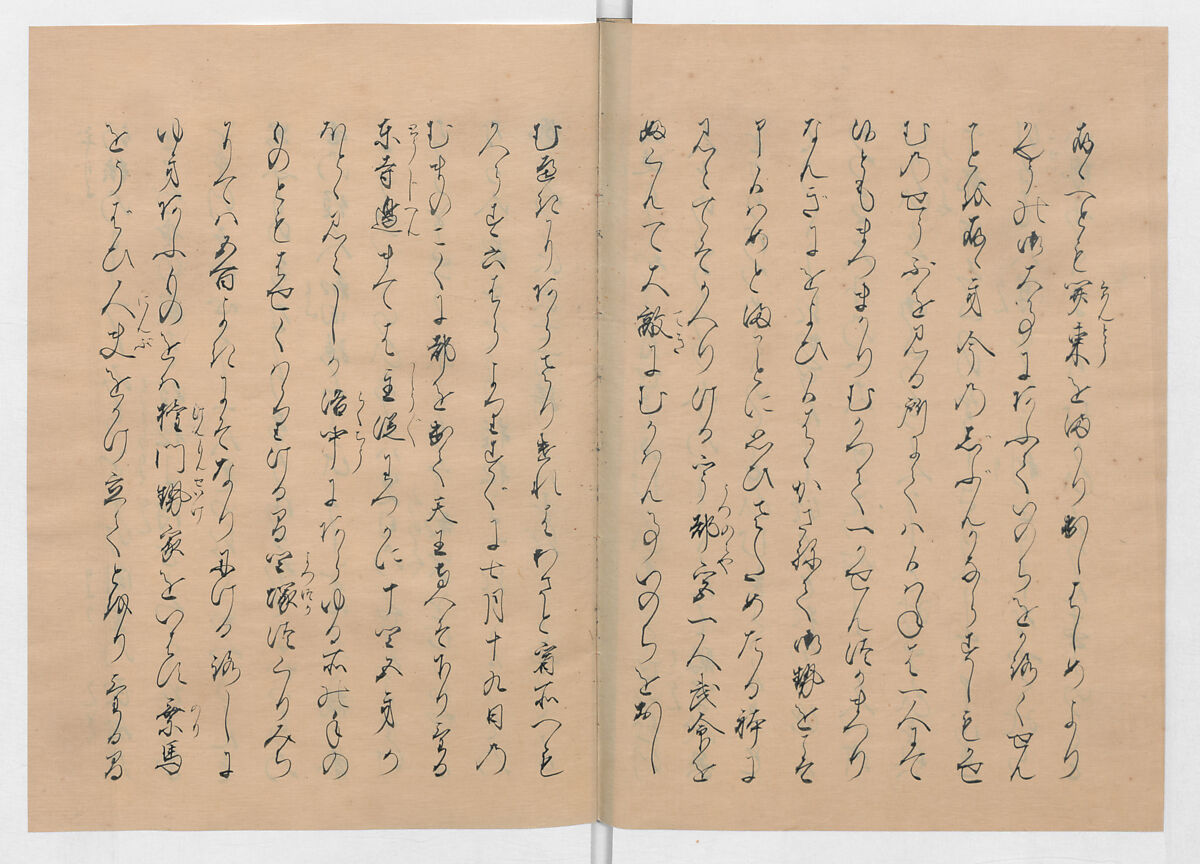Manuscript Version of “The Chronicle of Great Peace”, Forty-one volumes of books; ink on paper, Japan