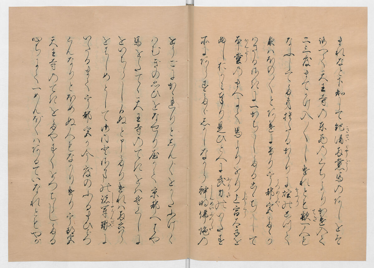 Manuscript Version of “The Chronicle of Great Peace”, Forty-one volumes of books; ink on paper, Japan