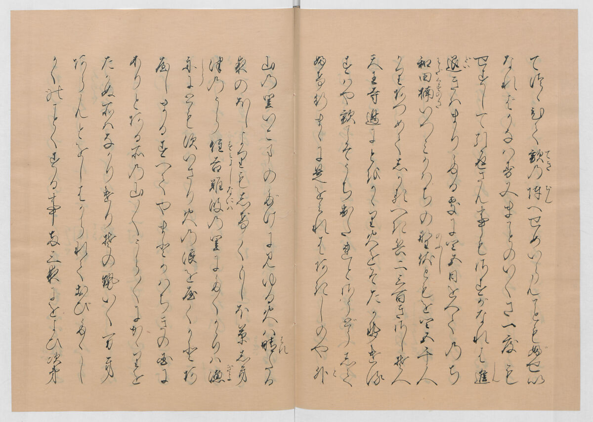 Manuscript Version of “The Chronicle of Great Peace”, Forty-one volumes of books; ink on paper, Japan