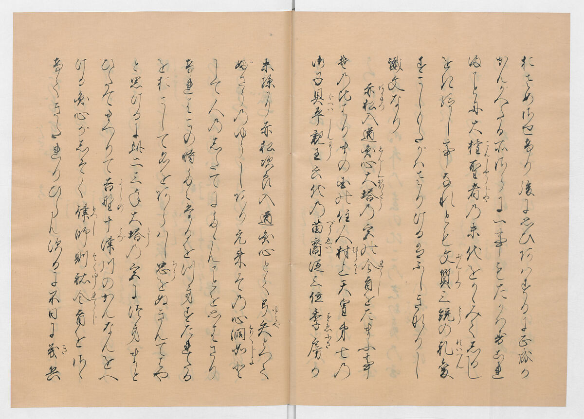 Manuscript Version of “The Chronicle of Great Peace”, Forty-one volumes of books; ink on paper, Japan