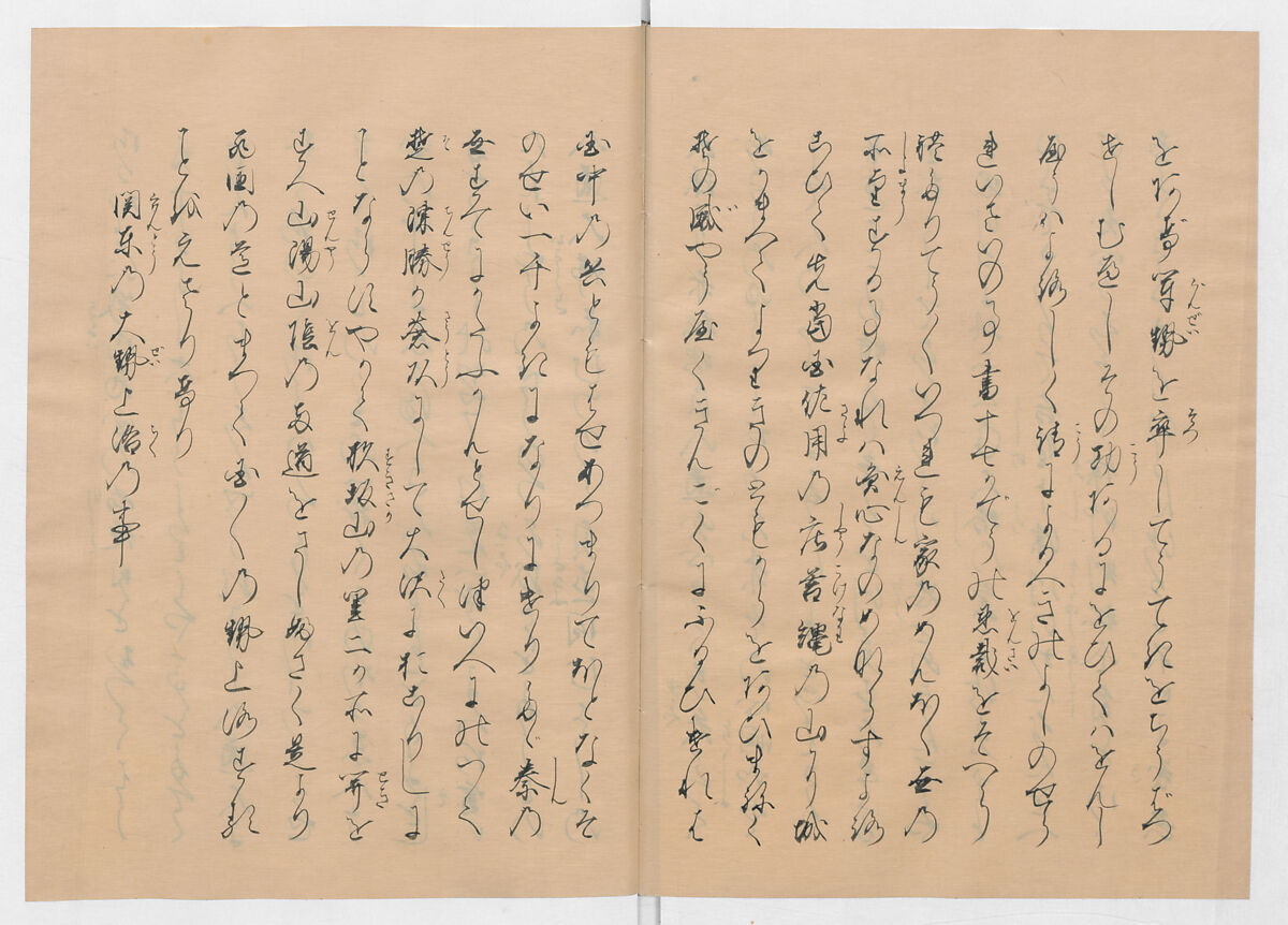 Manuscript Version of “The Chronicle of Great Peace”, Forty-one volumes of books; ink on paper, Japan
