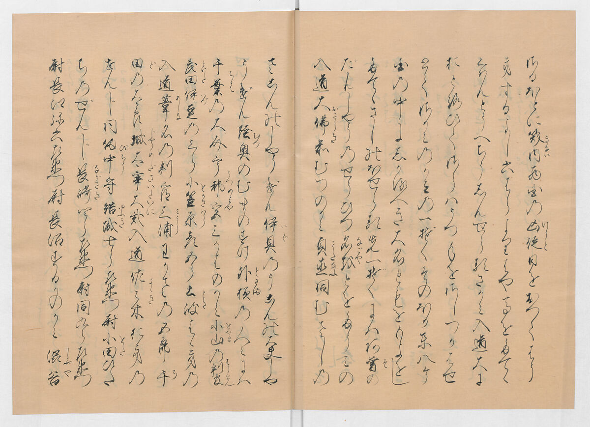 Manuscript Version of “The Chronicle of Great Peace”, Forty-one volumes of books; ink on paper, Japan