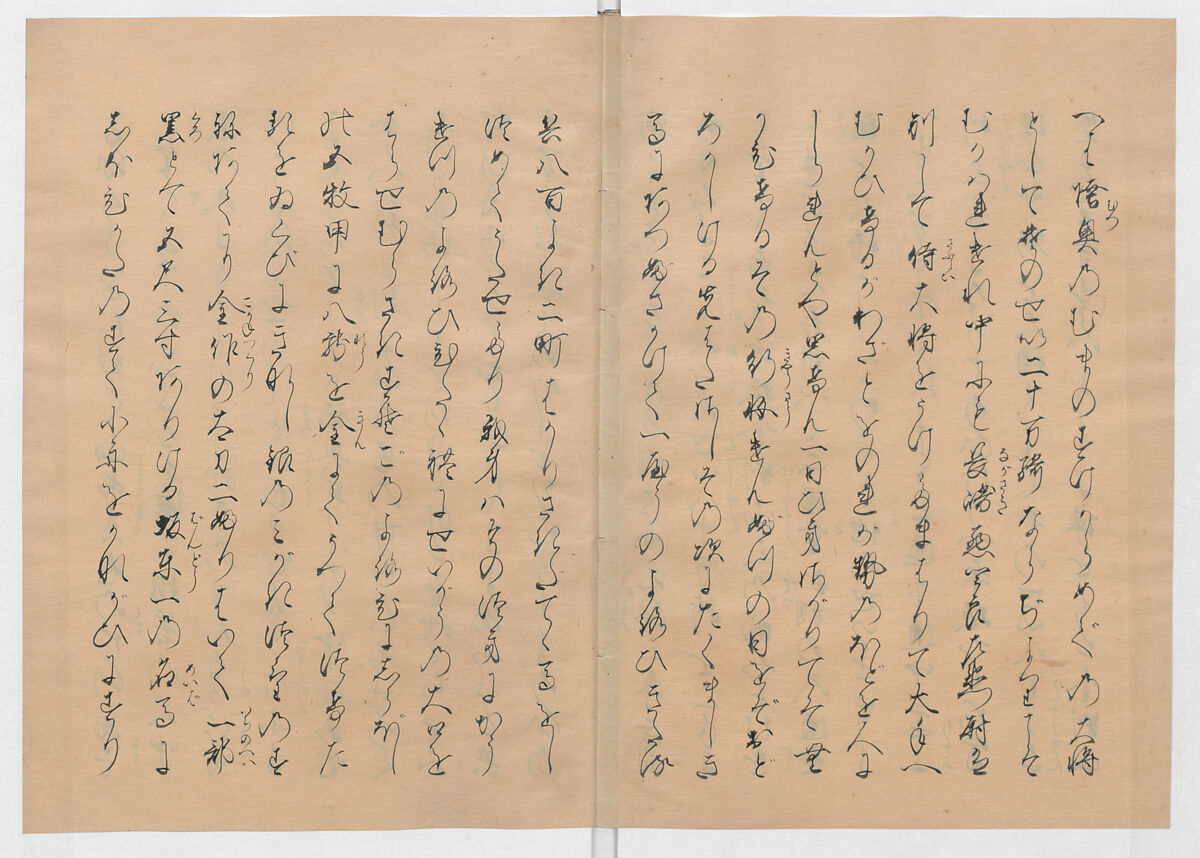 Manuscript Version of “The Chronicle of Great Peace”, Forty-one volumes of books; ink on paper, Japan
