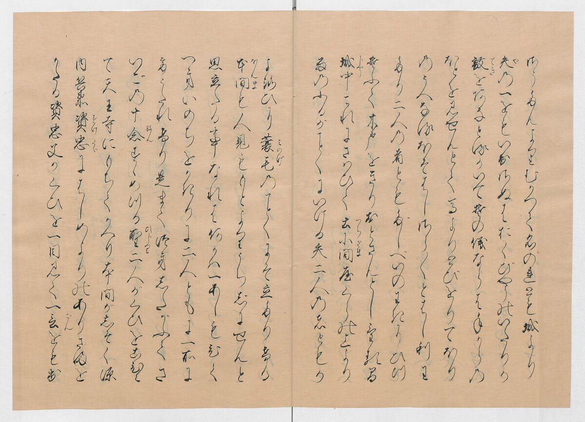 Manuscript Version of “The Chronicle of Great Peace”, Forty-one volumes of books; ink on paper, Japan