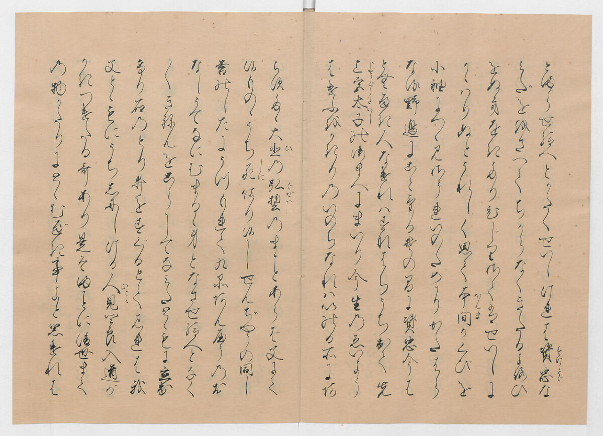 Manuscript Version of “The Chronicle of Great Peace”, Forty-one volumes of books; ink on paper, Japan