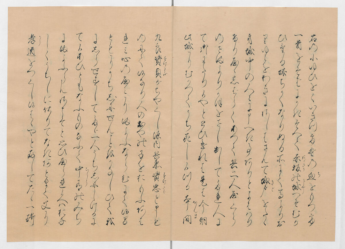 Manuscript Version of “The Chronicle of Great Peace”, Forty-one volumes of books; ink on paper, Japan