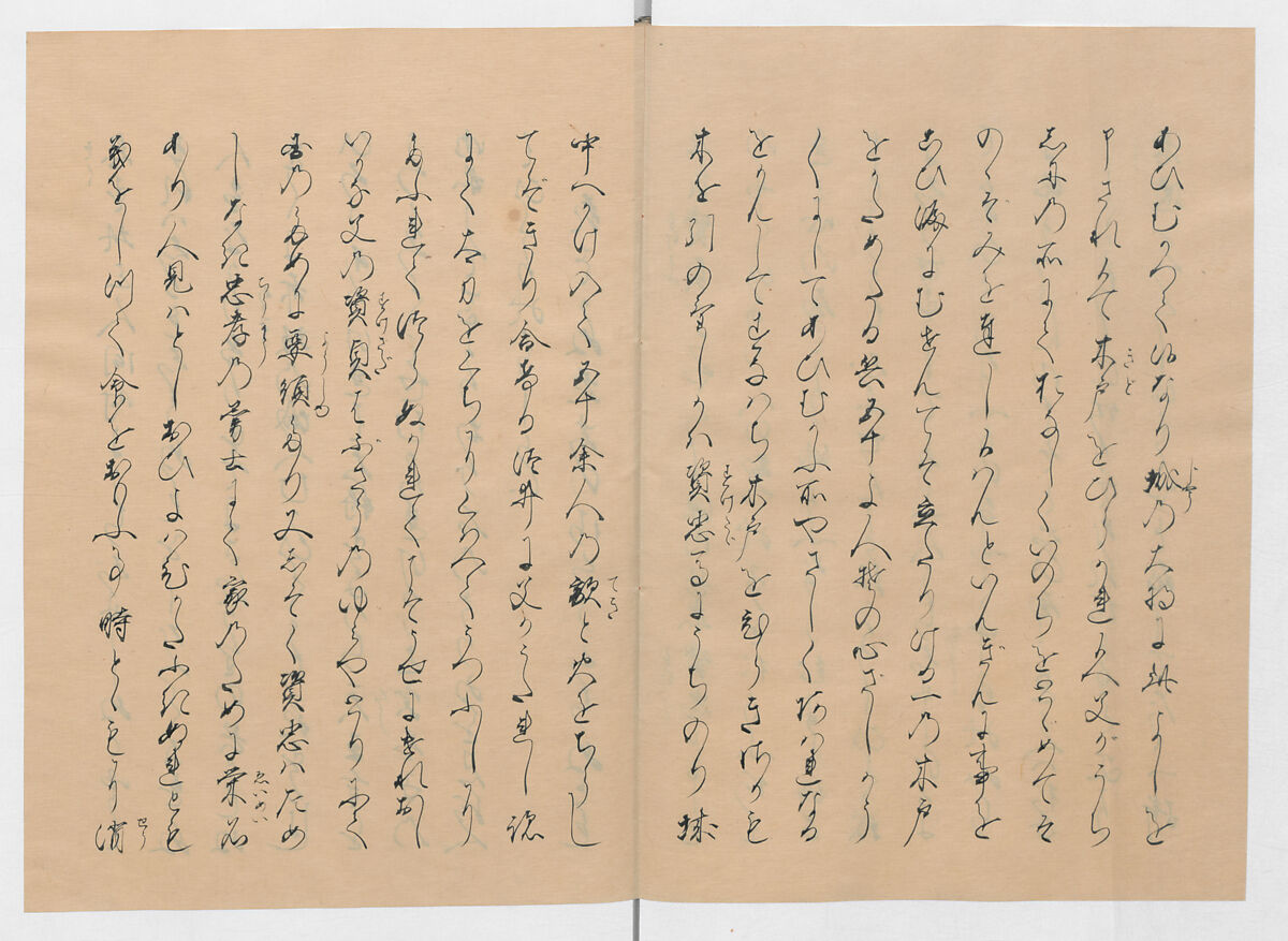 Manuscript Version of “The Chronicle of Great Peace”, Forty-one volumes of books; ink on paper, Japan
