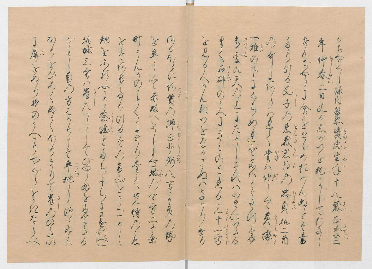 Manuscript Version of “The Chronicle of Great Peace”, Forty-one volumes of books; ink on paper, Japan
