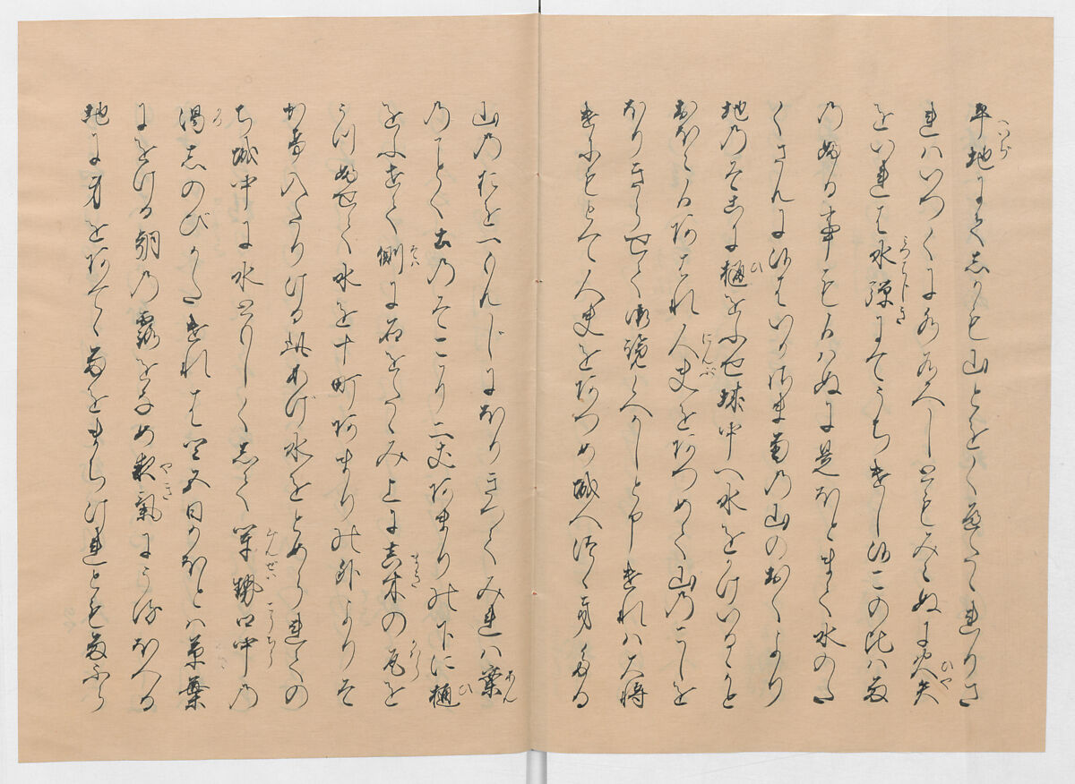 Manuscript Version of “The Chronicle of Great Peace”, Forty-one volumes of books; ink on paper, Japan